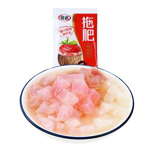 佳达拖肥椰果肉约35g*60包儿时怀旧果冻饮料夏天椰果粒儿童小零食