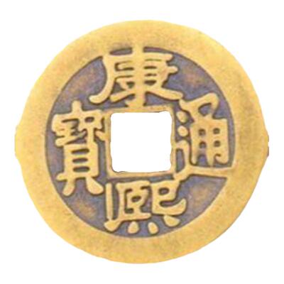 纯铜压门槛古币仿真五帝钱