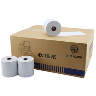 虎丘办公用纸热敏纸80x80 40卷超市收银纸小票纸厨房点餐打印纸排队叫号机纸可定制