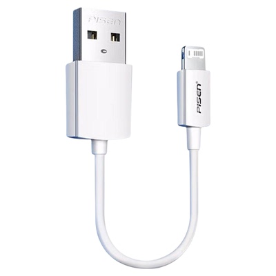 品胜0.2米充电宝用适用苹果13