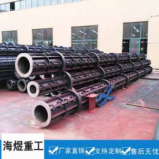 厂家直销电杆钢模 水泥花盆模具 多规格水泥涵管模具支持定 制