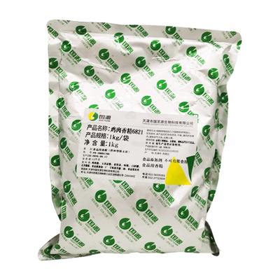 国源猪肉香精牛肉椒麻鸡