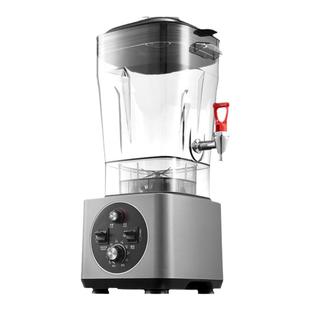 豆浆机商用早餐店用破壁机大容量现磨大功率料理机15升磨浆机打浆