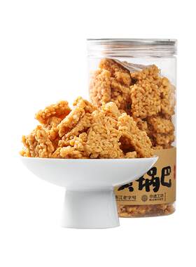 三关六码头蟹香蛋黄锅巴238g/罐