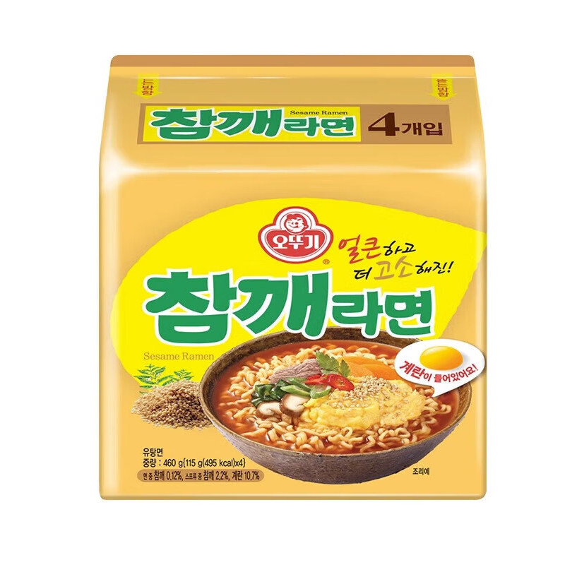 不倒翁拉面系列芝麻鸡蛋面韩国进口速食方便面泡面拉面宿舍小吃