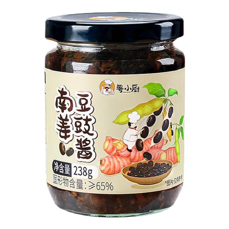 粤小厨南姜豆豉酱正宗黑豆豉拌酱