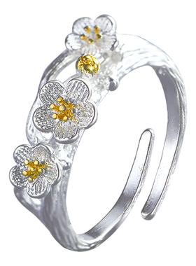 唯美简约清新枝干樱花戒指文艺