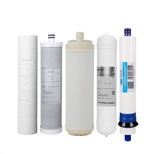 九阳超滤家用净水器JYW-HC-1565/1583/1283WU通用全套滤芯套装5级