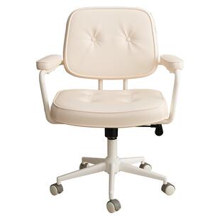 三梦电脑椅子舒服久坐座椅家用舒适书房书桌女生卧室靠背升降转椅