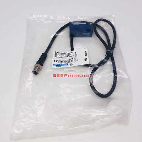 议价施耐德ZCMD21L08R12  限位开关本体 - M12 预置线连接器代理
