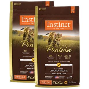 【自营】instinct天然百利进口高蛋白鸡肉配方成猫通用猫粮10LB*2