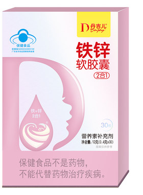 丹吉儿牌铁锌 2合1 （30粒） 补铁，补锌