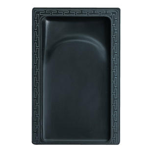 荣宝斋歙砚新坑砚台书法练习磨墨原石砚台初学者用墨池墨盒文房四宝书法国画工笔墨锭专用砚台带木盒