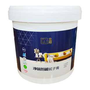 20KG立邦批乐宝二合一腻子膏面层成品腻子补墙膏墙面裂缝起壳修补