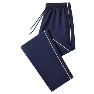 反光细灰条校服裤子深蓝色荧光一条细灰杠直筒学生校裤宽松秋季款