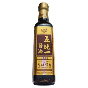 合江五比一传统酱油醇和酱香古法酿造拌饭酱油不分生老抽调味品
