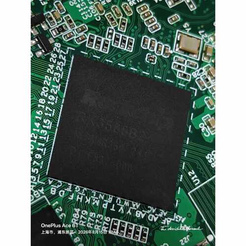 IDEABOX Plus IBX121-002-16EC