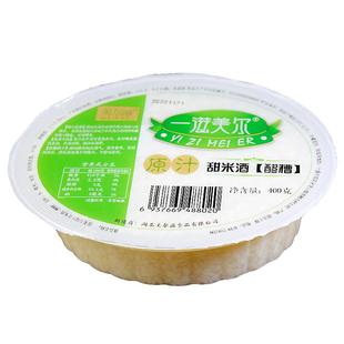美尔滋湖北十堰酒酿 400g盒装米酒 产妇月子酒糟 甜酒包邮