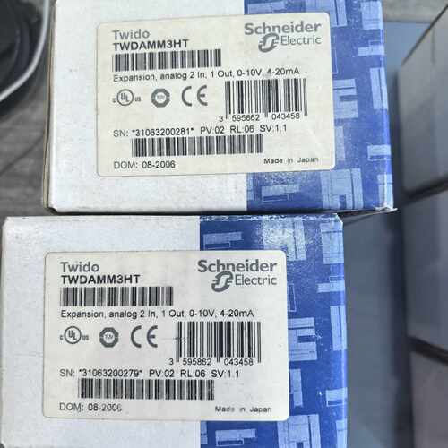 TWDAMM3HT全新原装正品实图发货议价