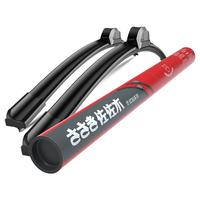 佐木無骨靜音雨刷器汽車雨刮膠條