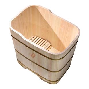 百山无油漆泡澡木桶浴缸洗澡桶日本桧木无漆泡澡桶大人家用沐浴桶