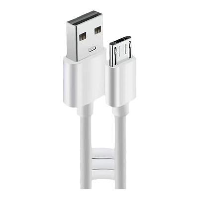 适用步步高家教机原装充电器