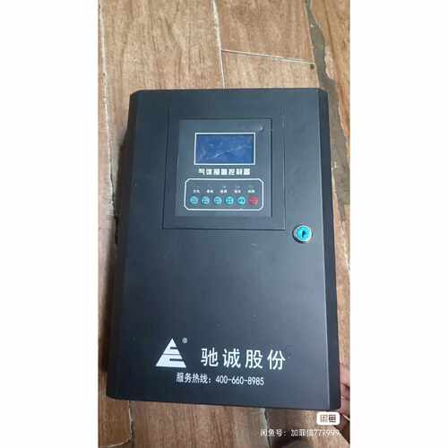 【请询价】气体报警控制器Q2000Ai