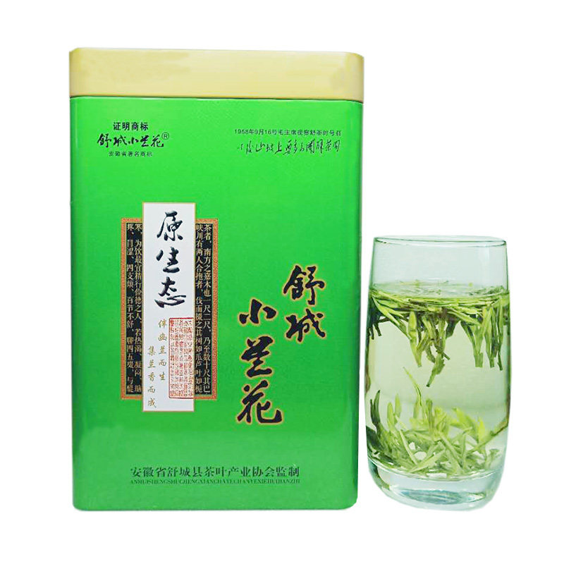 2026年明前舒城小兰花250g绿茶