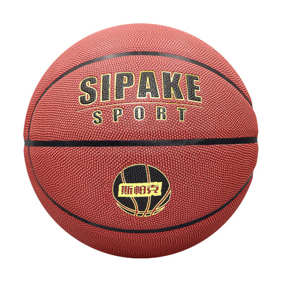 篮球吸湿防尘PU高弹耐磨无惧场地