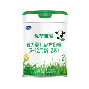 君乐宝旗舰店优萃宝爱2段6-12月较大婴儿配方牛奶粉800g*6