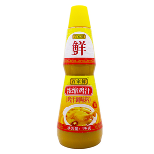 百家鲜浓缩鸡汁调味料商用家用鲜鸡汁汤料调料炒菜高汤 大瓶 正品