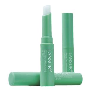 兰瑟维他命E润唇膏补水保湿无色护唇凡士林唇膏
