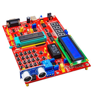 夏老师51/AVR 单片机开发板学习板实验板STC89c52RC物联网DIY套件