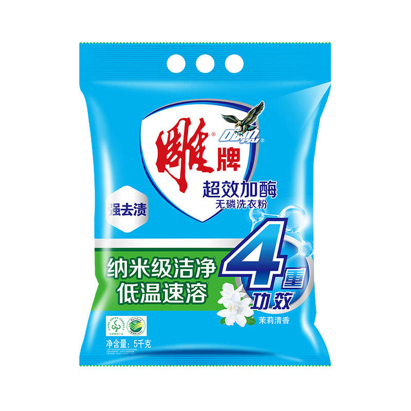 雕牌超效加酶洗衣粉大袋