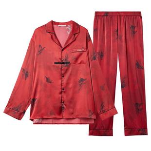 果壳睡衣结婚新婚情侣套装睡衣女春秋款红色睡衣冰丝男款家居服C