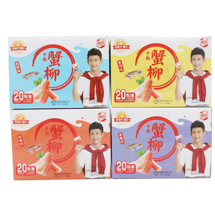 海欣手撕蟹柳棒20包即食蟹棒麻辣蟹肉香辣寿司海鲜零食盒装