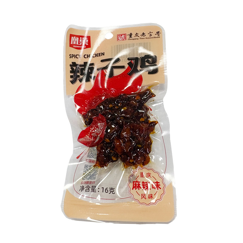 凰巢辣子鸡棒棒鸡16g*20袋重庆特产鸡肉零食麻辣鸡丁香辣风味小吃
