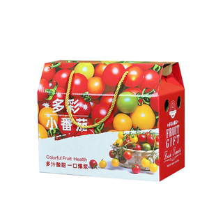 多彩小番茄包装盒普罗旺斯西红柿礼盒空盒千禧圣女果礼品盒批发