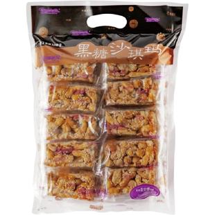 香港圣安娜饼屋原味沙琪玛腰果糕点零食下午茶小吃点心节日送礼