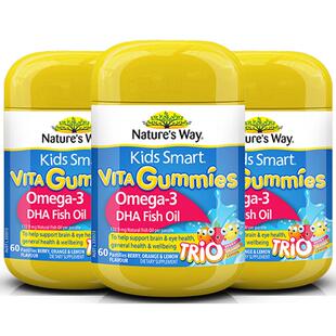 佳思敏dha儿童幼儿三色鱼油水果味复合维生素60粒3瓶