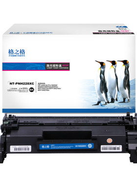 格之格适用惠普CF228A硒鼓