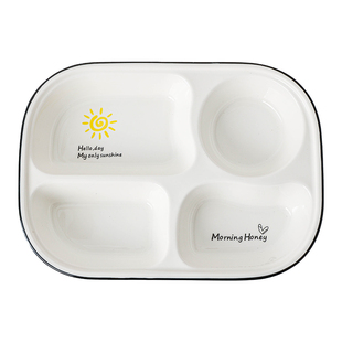 陶瓷分格家用餐盘一人食分隔减脂肥大人早餐餐具定量四格盘子