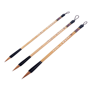 安邦笔庄北尾纯狼毫大中楷毛笔初学正楷行书行楷二王草书欧体柳体