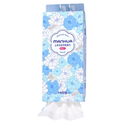 漫花6大提8400张山茶花悬挂式纸