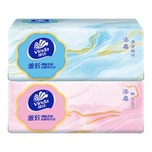 维达雅致纸巾抽纸3层大包家用2元面巾纸餐巾纸卫生纸一分购纸抽
