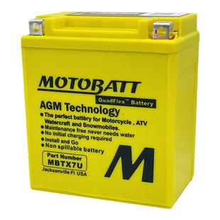 适用本田CM500 CM300 PCX160 雅马哈R3苍云500 YTX7LBS电瓶干电池