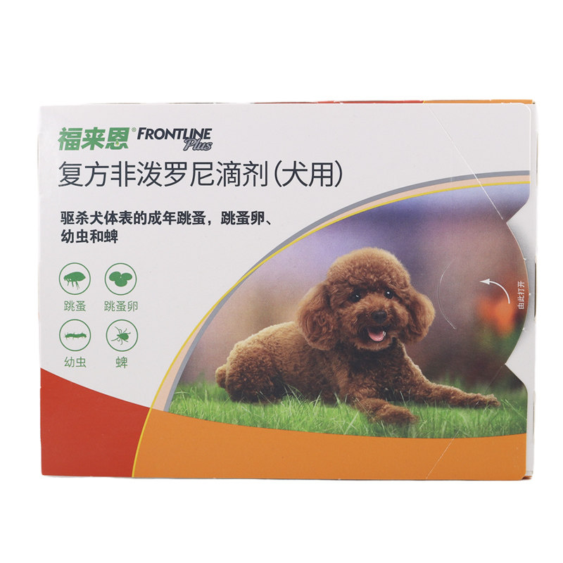 体外驱虫滴剂福来恩中型犬蜱虫