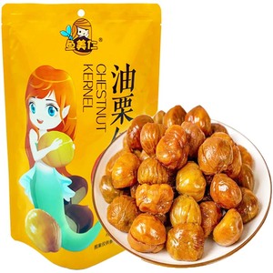 油栗仁230g独立小包装即食板栗仁栗子熟制孕妇孩子休闲坚果小零食