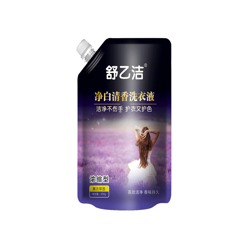 香味持久去油渍不伤手便携洗衣液