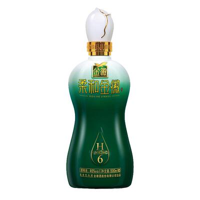 甘肃名酒金徽柔和H6整箱4瓶特价